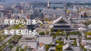 株式会社CIEL