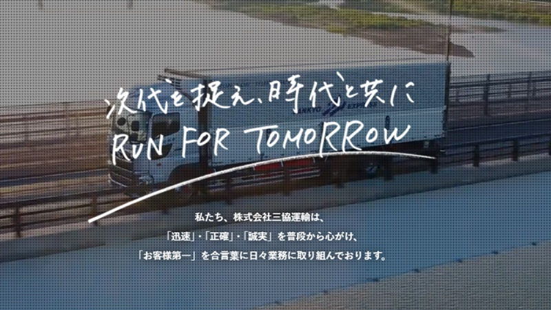800x400