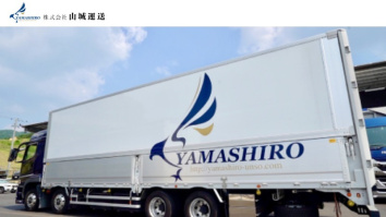 株式会社山城運送