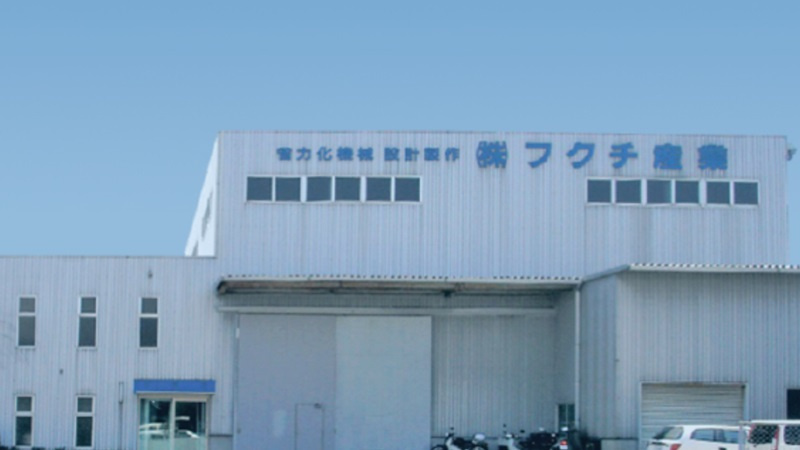 800x400