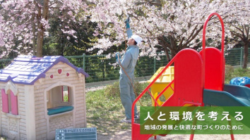 株式会社川田建設
