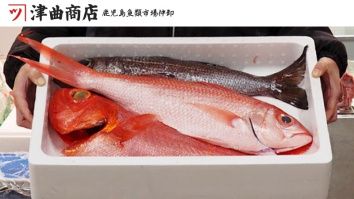 株式会社津曲商店