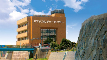 株式会社福島テレビエンタープライズ