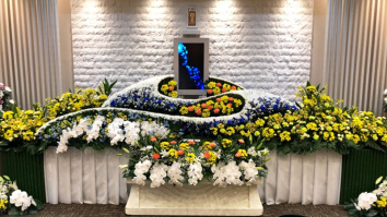 株式会社メモリアホールディングス