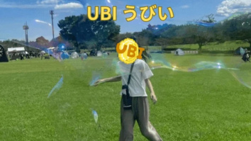 株式会社エヌエヌ