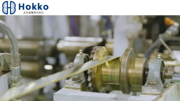 北光金属株式会社