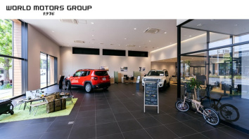 株式会社ワールドモータースグループ