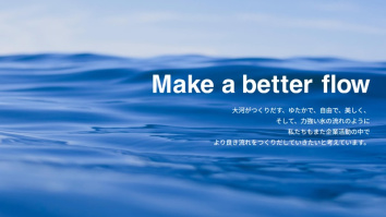 大晃機械工業株式会社