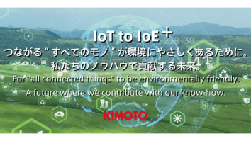 株式会社きもと