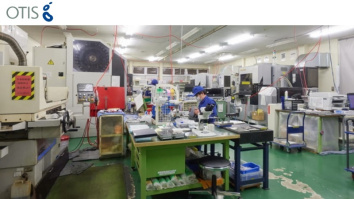 オーティス株式会社