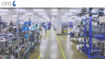 オーティス株式会社