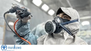 株式会社ムラカワ