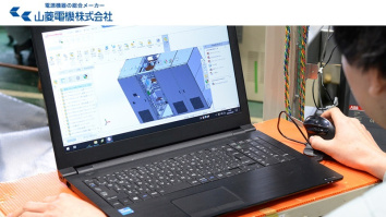 山菱電機株式会社