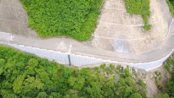 河野建設株式会社