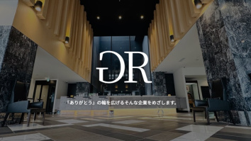 株式会社グリーンホテル・ズ コーポレーション