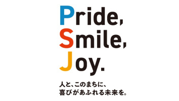 株式会社三慶物産