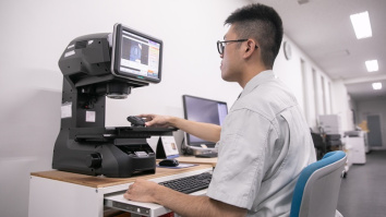 三恭金属株式会社