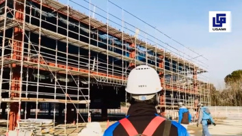 株式会社宇佐美組