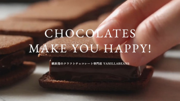 チョコレートデザイン株式会社