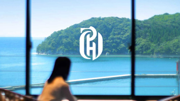 株式会社隠岐プラザホテル