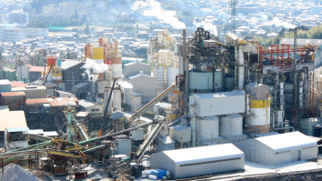 上田石灰製造株式会社