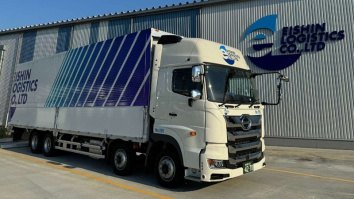 栄進物流株式会社