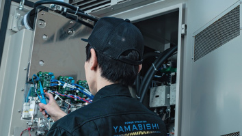 株式会社YAMABISHI