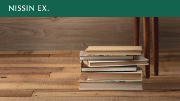 株式会社ニッシンイクス