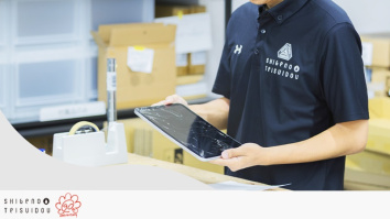 株式会社滋野堤水堂