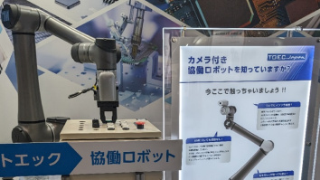 株式会社トエックジャパン