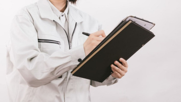 髙山産業株式会社