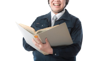 髙山産業株式会社