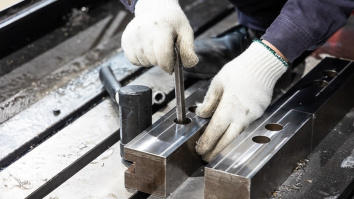 磯部鉄工株式会社