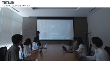 辰巳電子工業株式会社