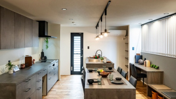 株式会社加藤連合建設