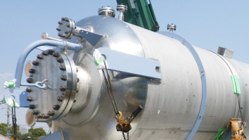 新光産業株式会社