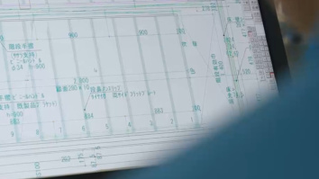 新光産業株式会社