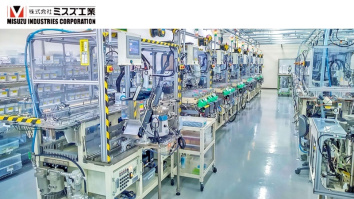 株式会社ミスズ工業