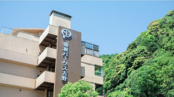 神奈川パークス株式会社