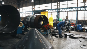 新光産業株式会社