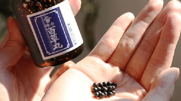 長野県製薬株式会社