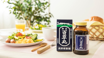 長野県製薬株式会社