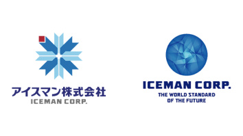 アイスマン株式会社