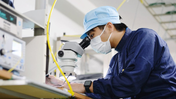 古河電気工業株式会社