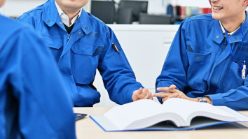 古河電気工業株式会社