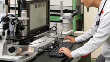 古河電気工業株式会社