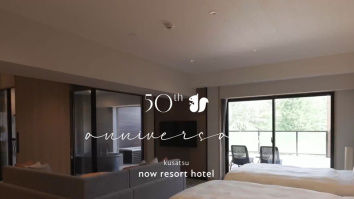 株式会社ニューコーポレーション