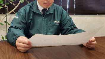 株式会社デリシア