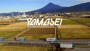 株式会社山清倉庫