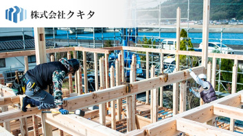 株式会社クキタ